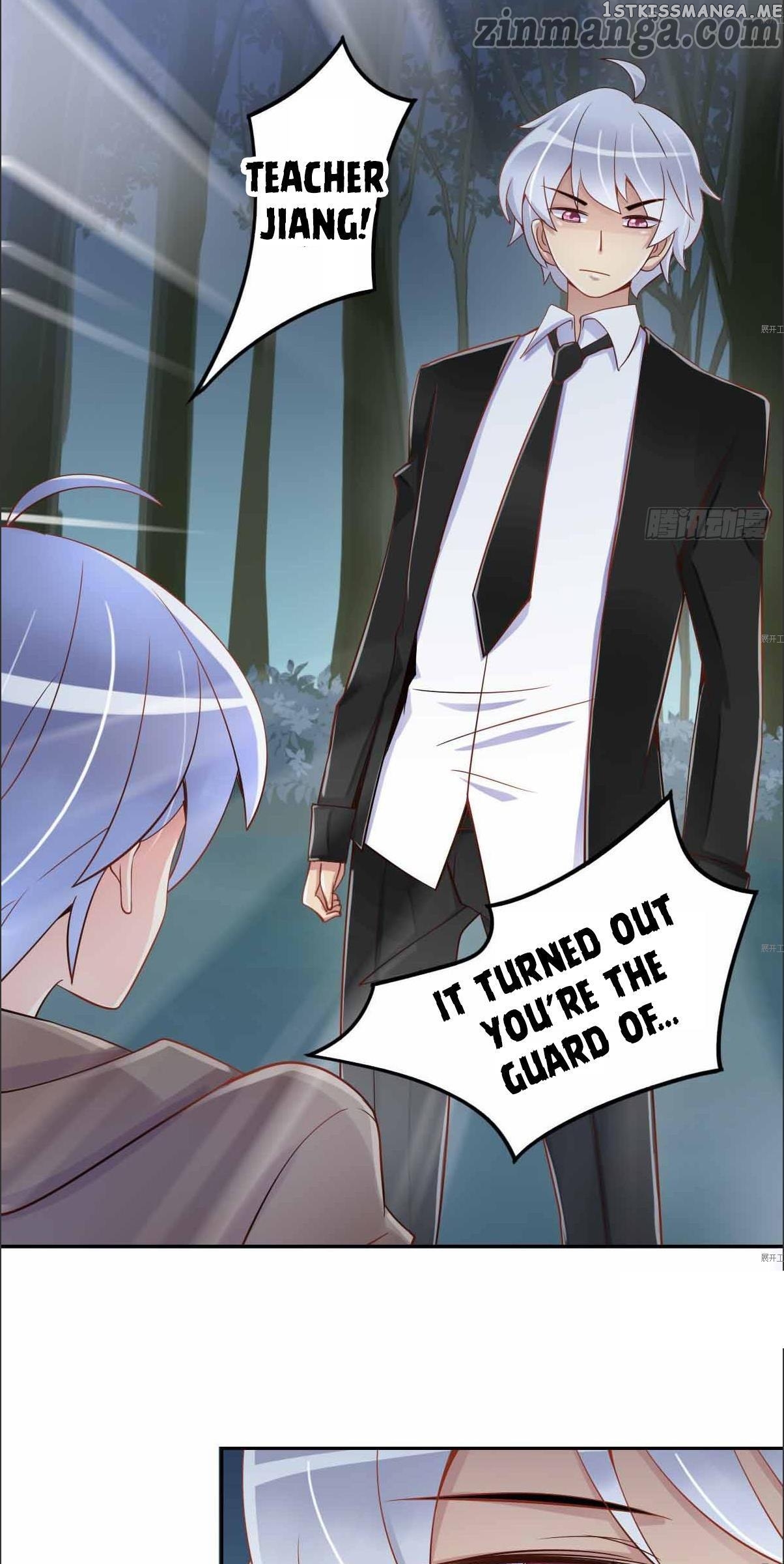 My priceless treasure chapter 7 - page 22