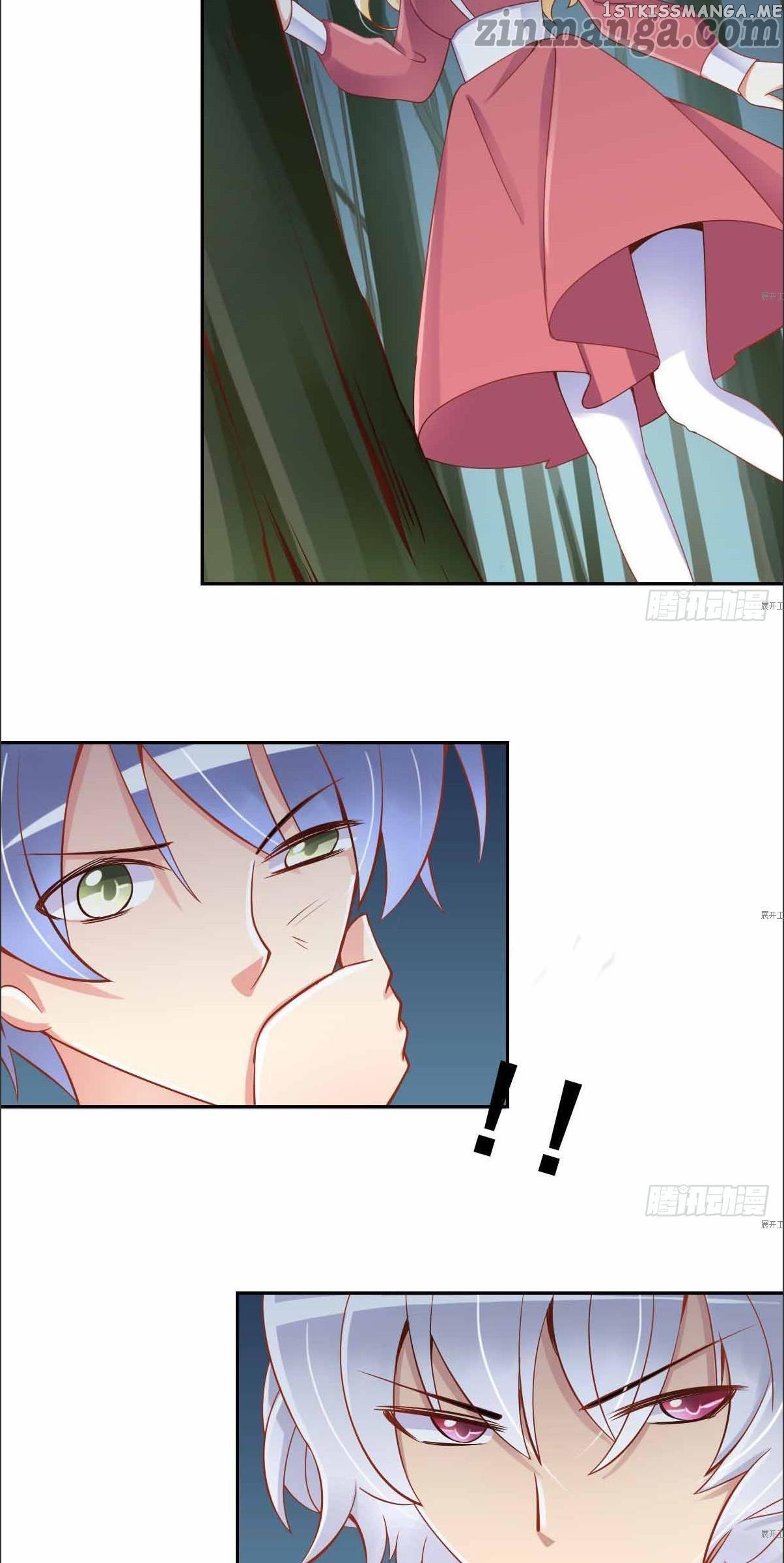 My priceless treasure chapter 7 - page 24