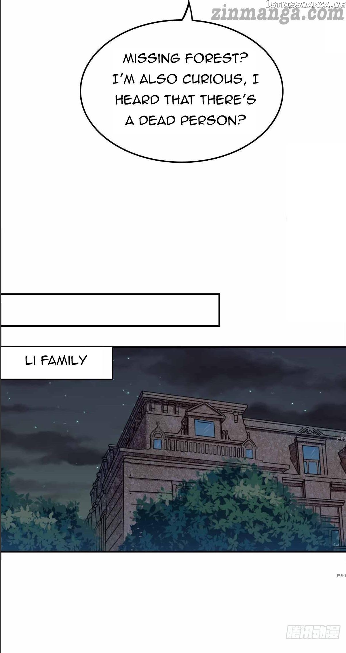 My priceless treasure chapter 7 - page 7