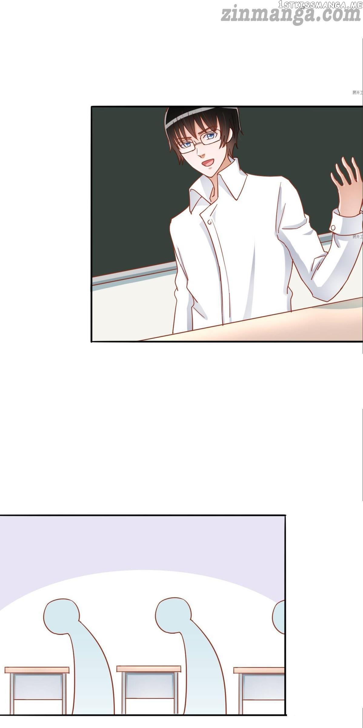 My priceless treasure chapter 6 - page 30