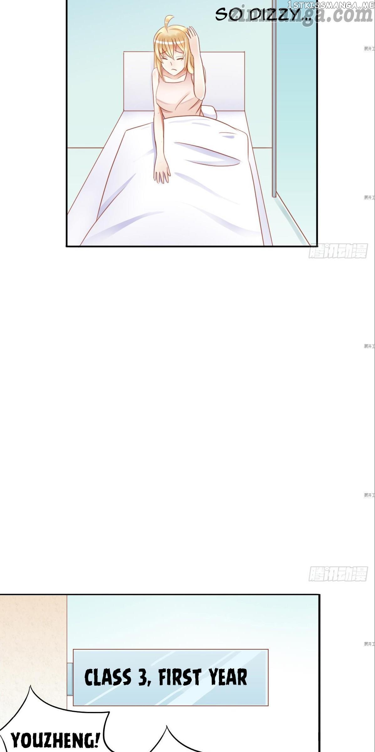 My priceless treasure chapter 5 - page 17