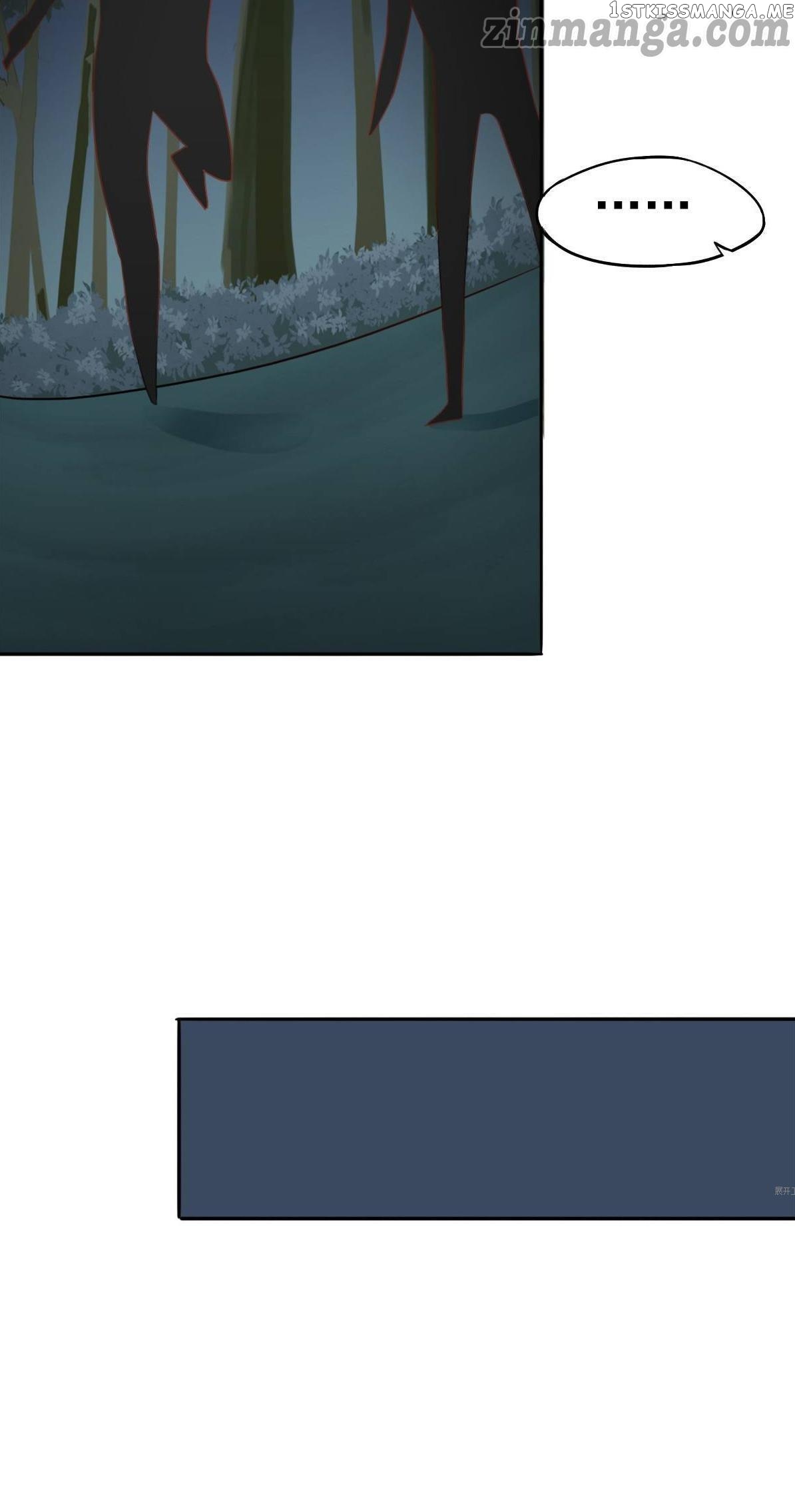 My priceless treasure chapter 5 - page 5