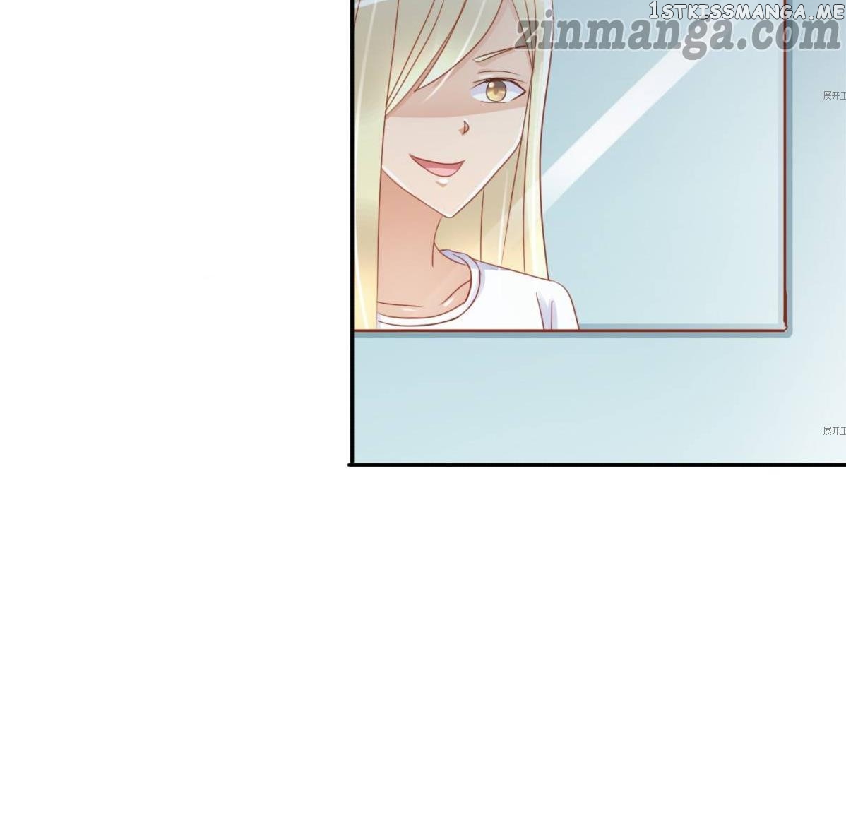 My priceless treasure chapter 5 - page 59