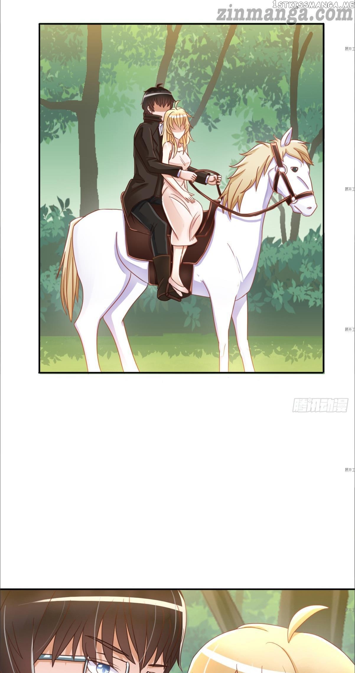 My priceless treasure chapter 4 - page 12