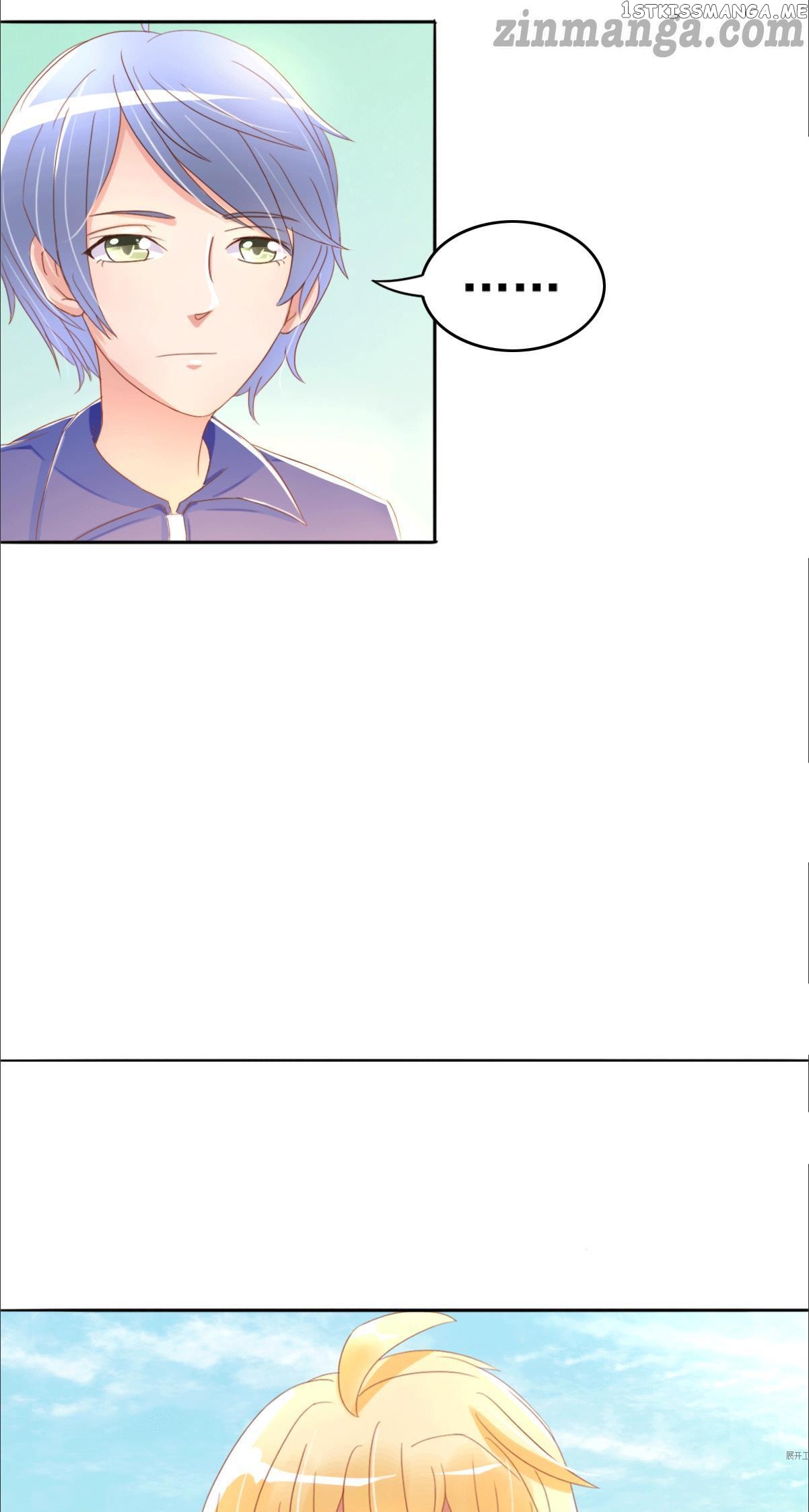 My priceless treasure chapter 3 - page 2
