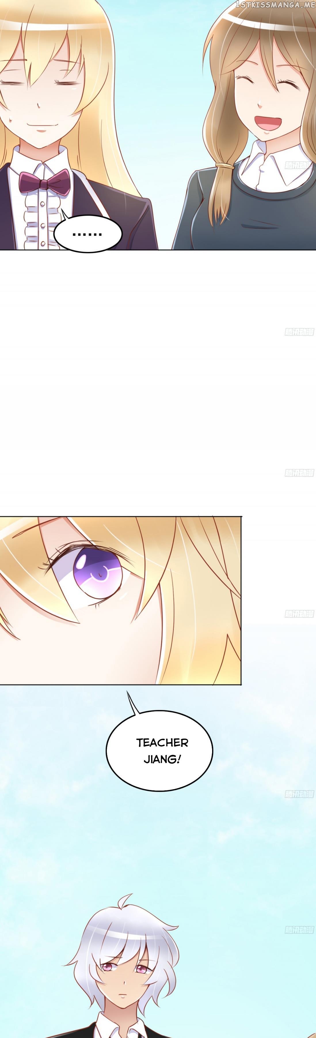 My priceless treasure chapter 17 - page 14