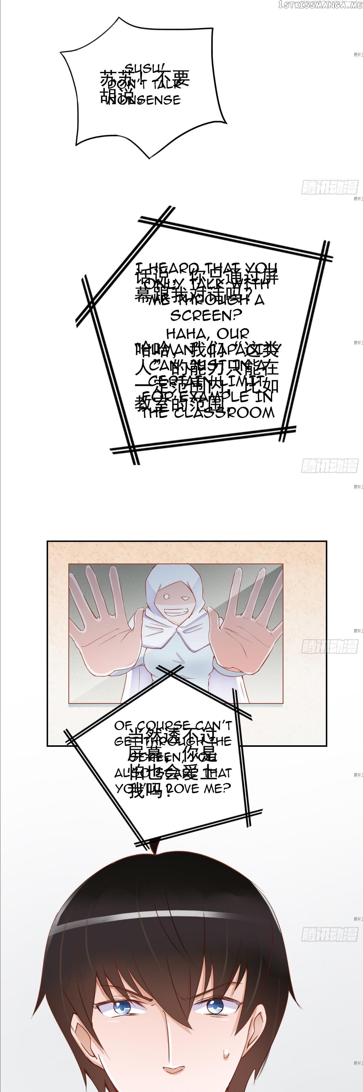 My priceless treasure chapter 16 - page 11