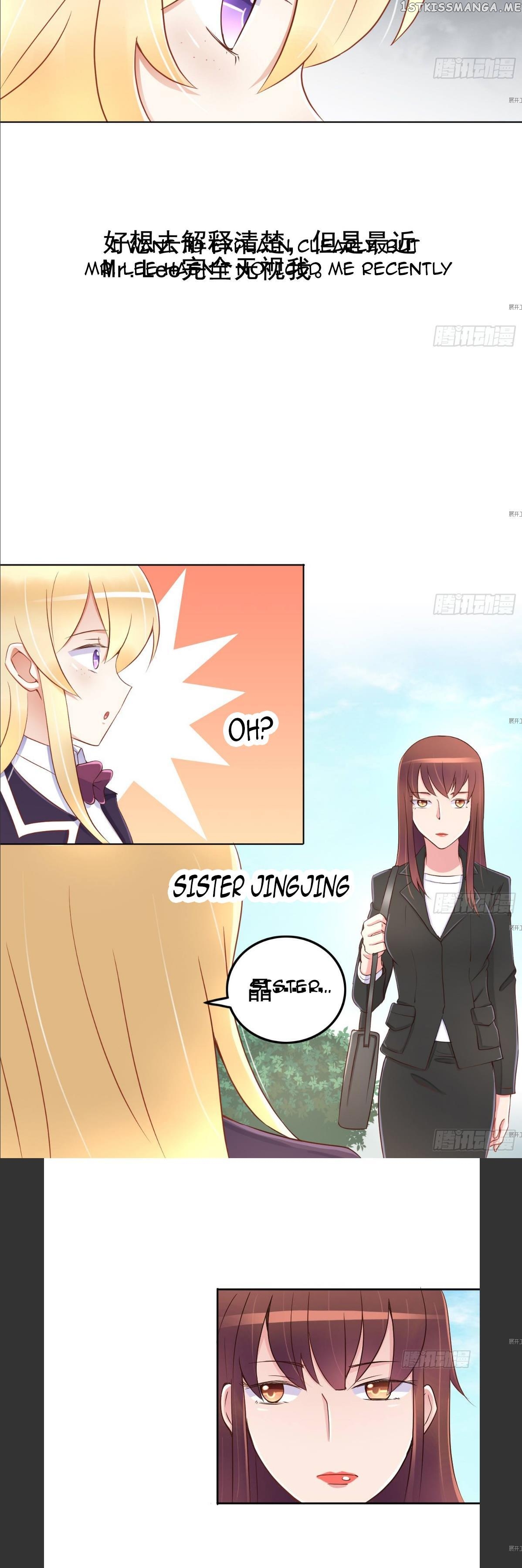 My priceless treasure chapter 16 - page 16
