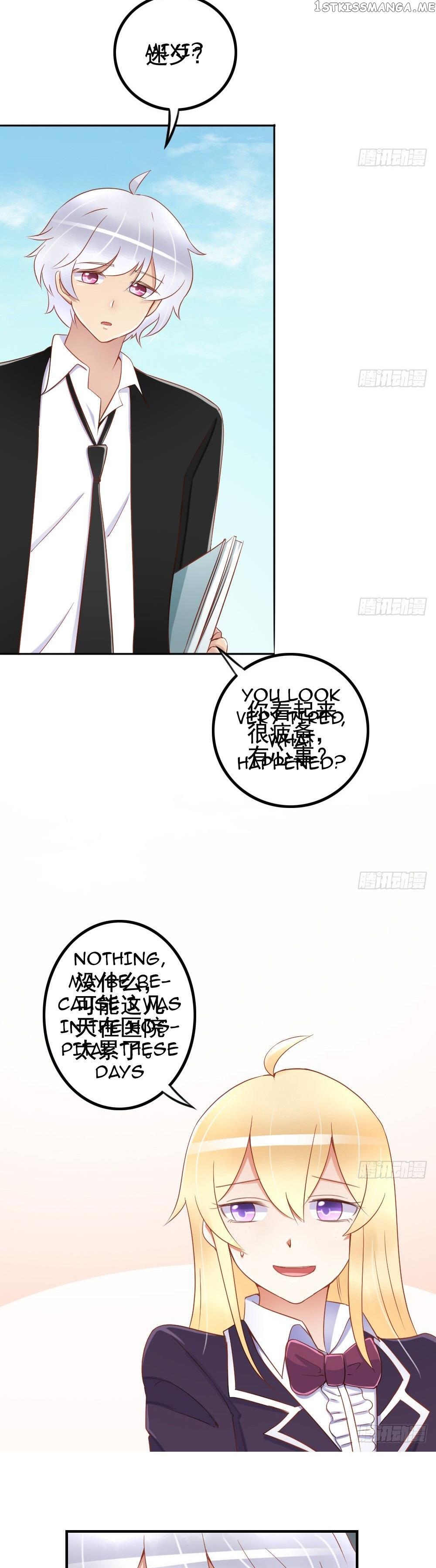 My priceless treasure chapter 16 - page 18
