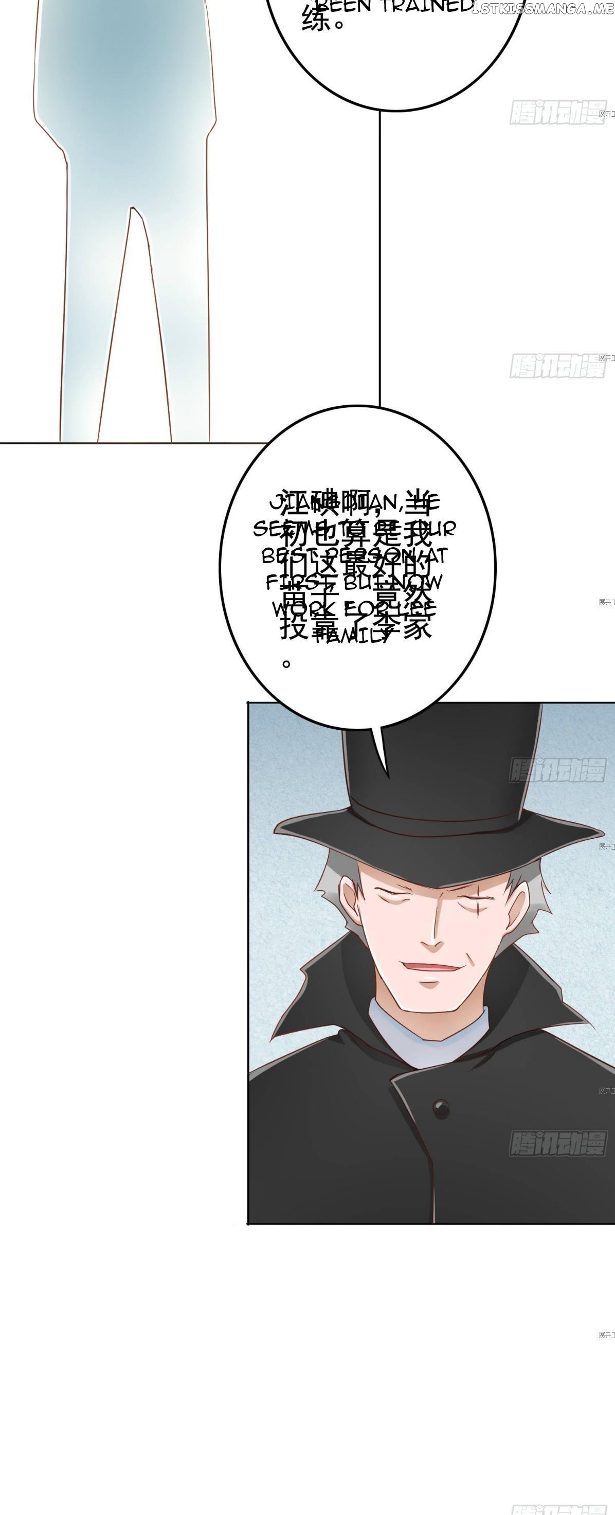 My priceless treasure chapter 16 - page 29