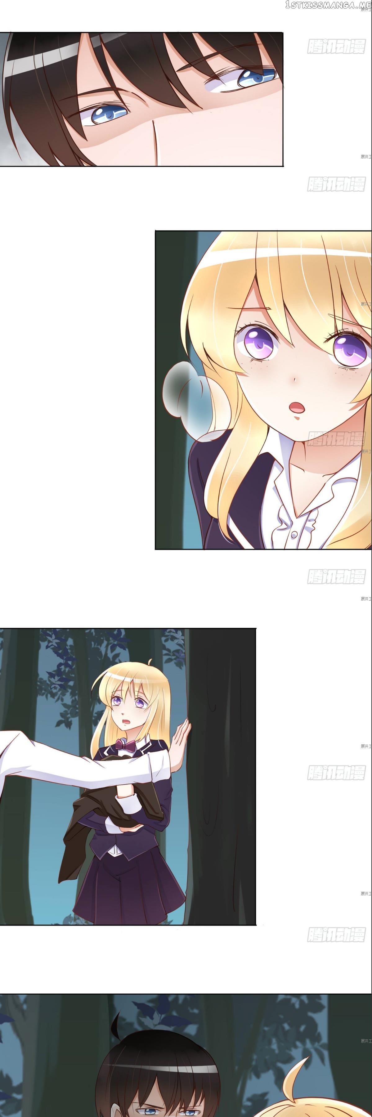 My priceless treasure chapter 15 - page 15