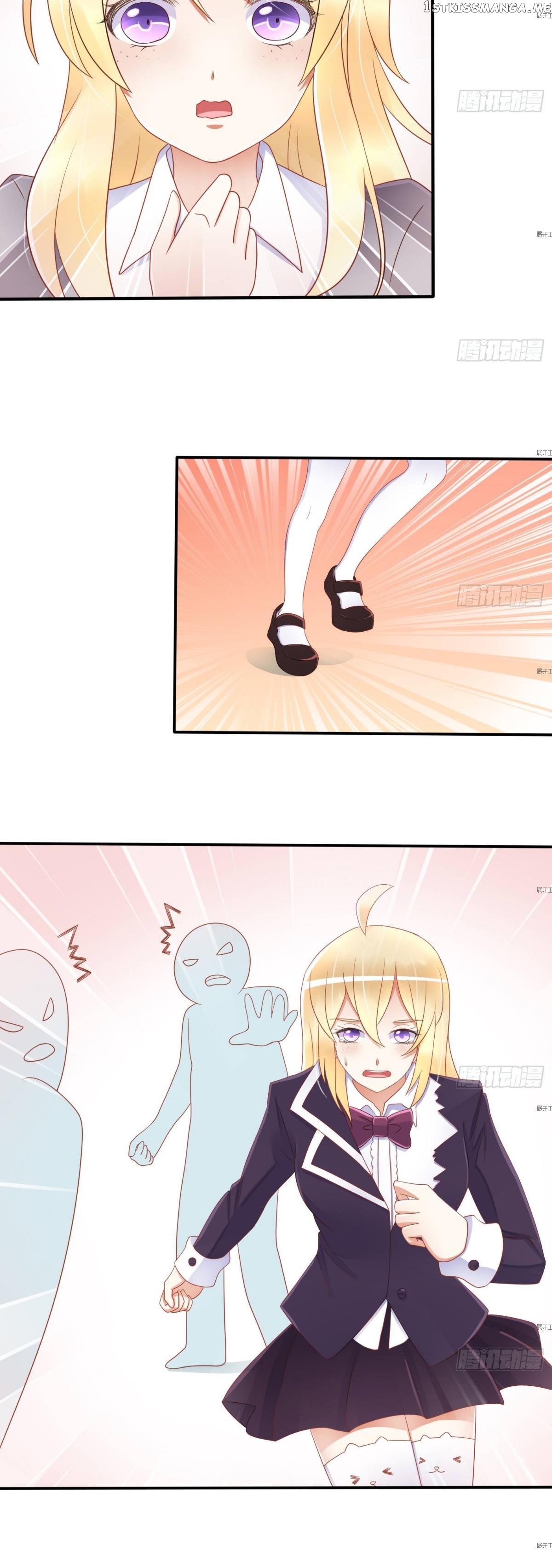 My priceless treasure chapter 15 - page 6