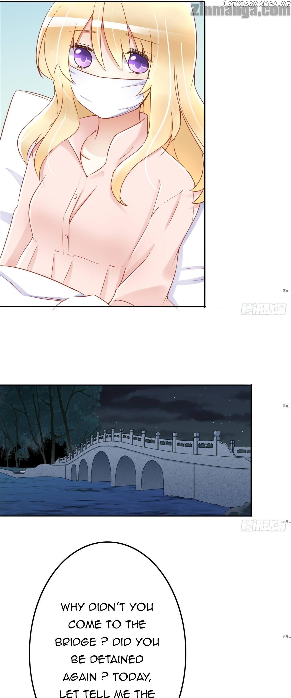 My priceless treasure chapter 13 - page 27