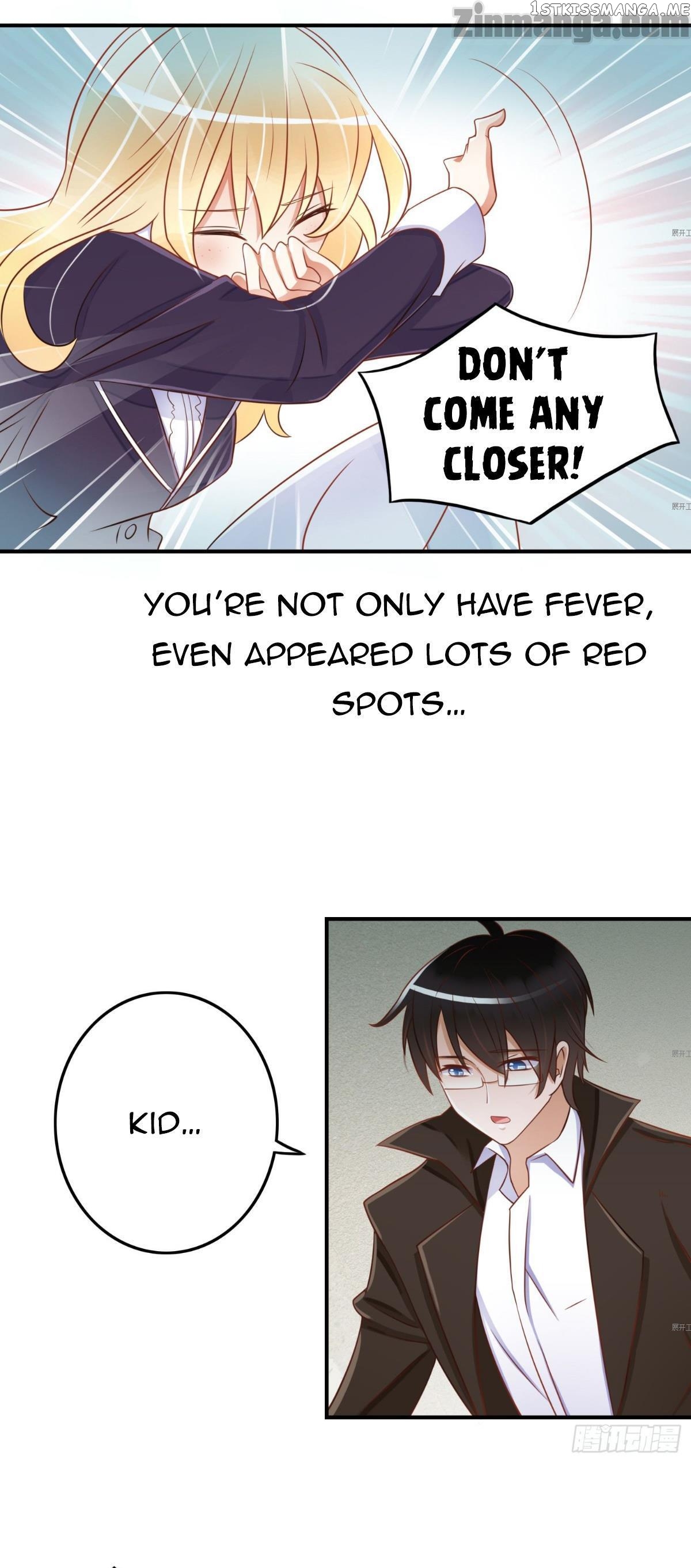 My priceless treasure chapter 12 - page 1