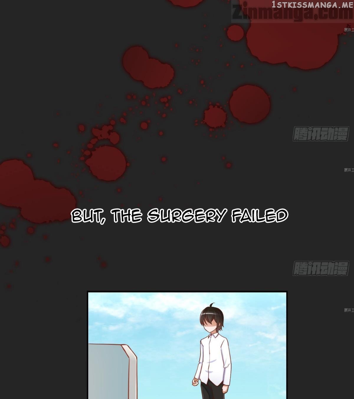 My priceless treasure chapter 12 - page 23
