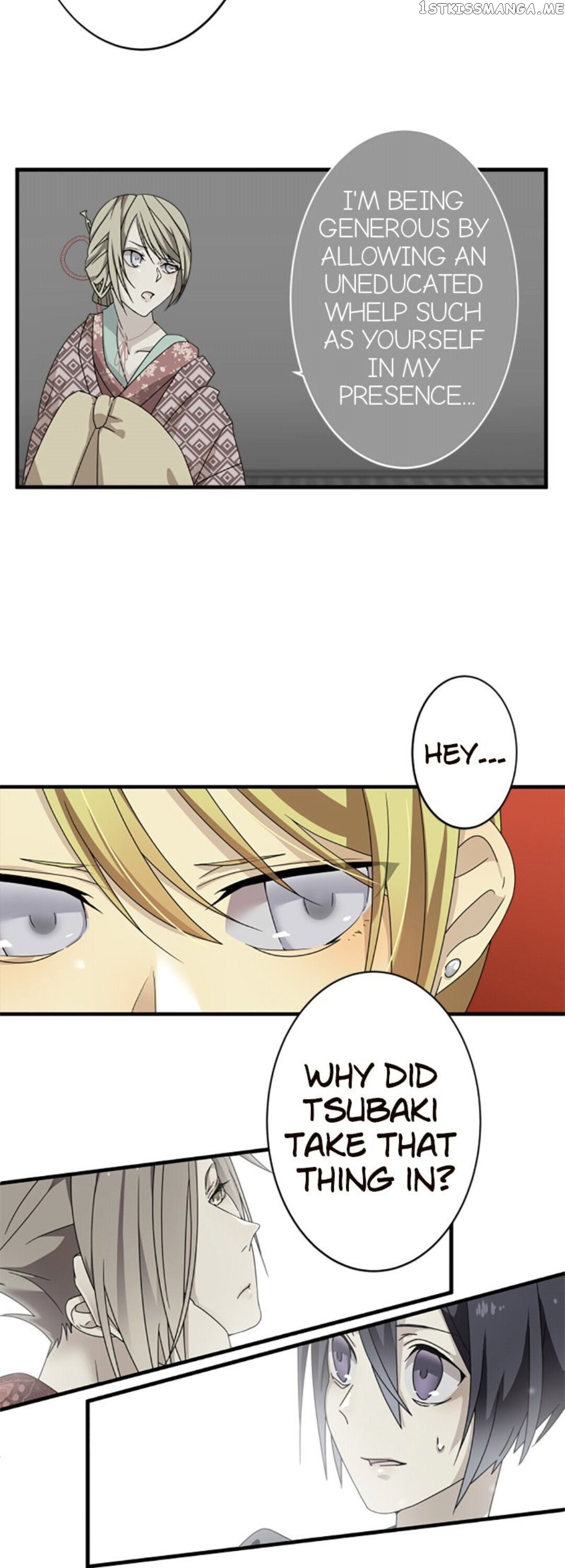 Hana Ni Koe chapter 13 - page 11