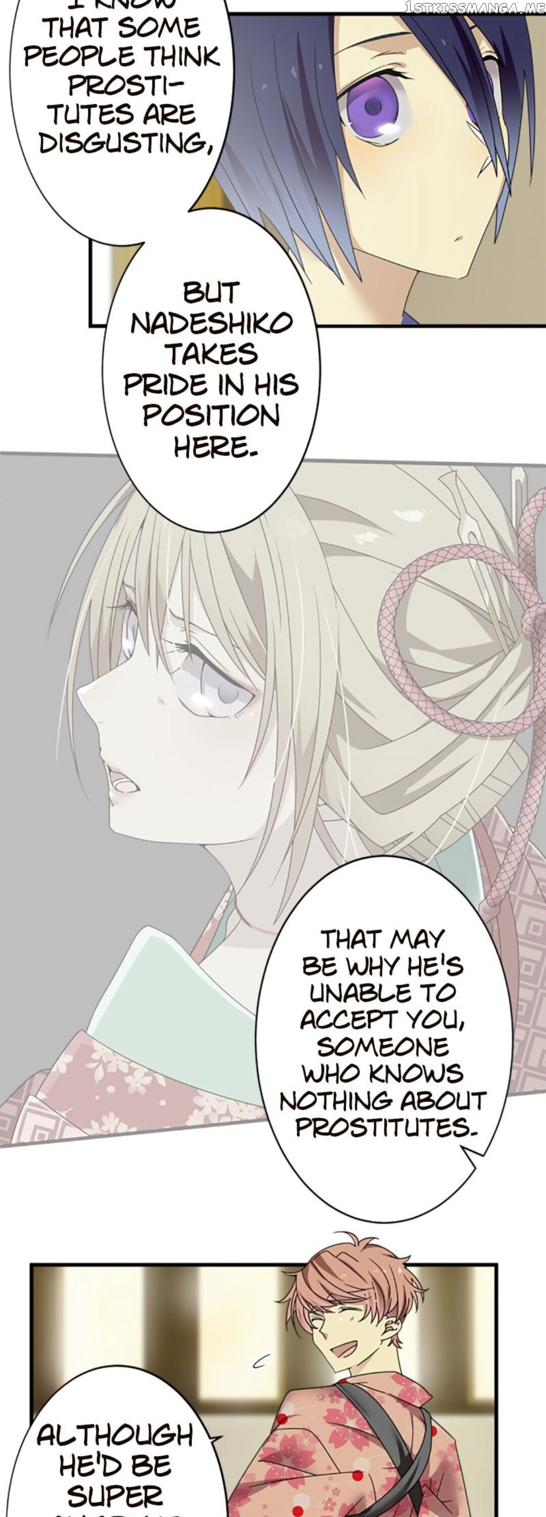 Hana Ni Koe chapter 13 - page 16