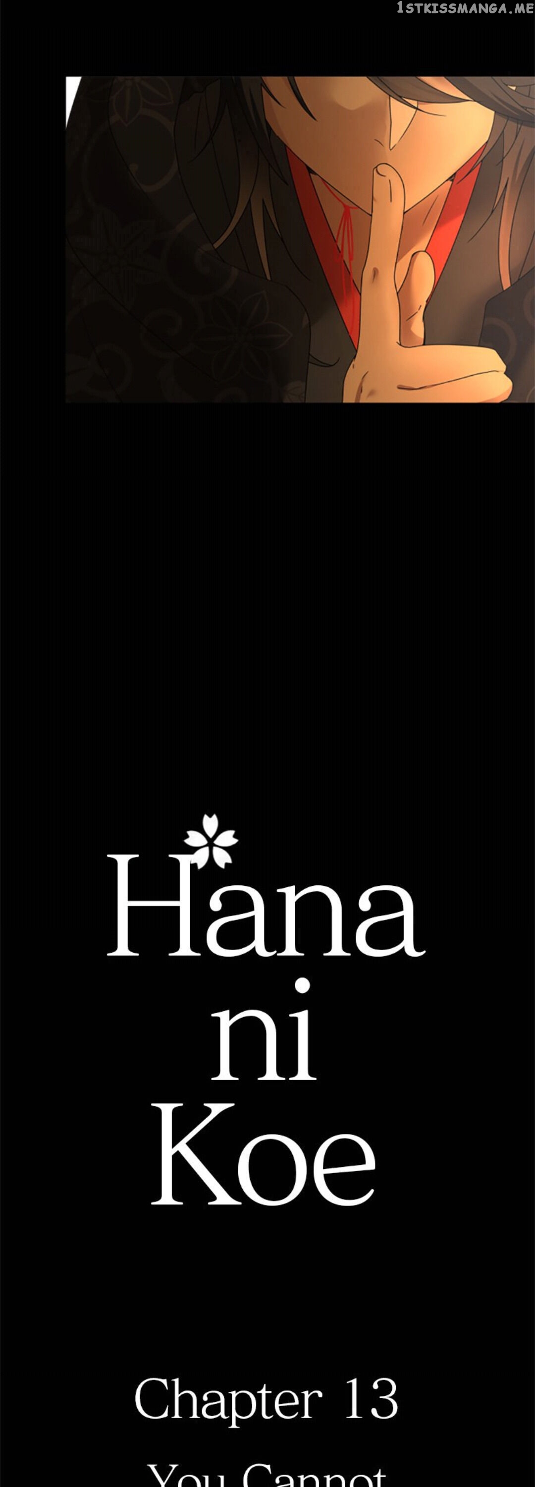 Hana Ni Koe chapter 13 - page 2