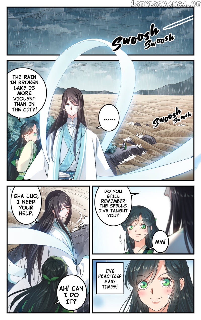 Tale of the Hollow Creature chapter 2 - page 5