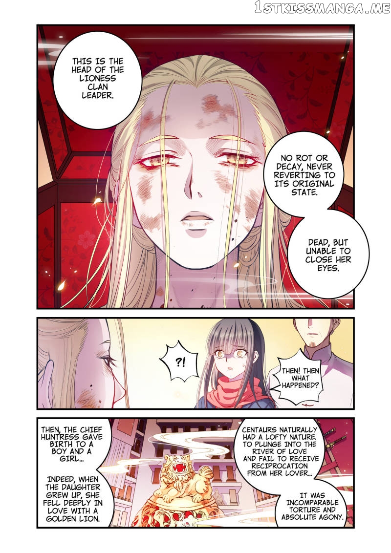 Tale of the Hollow Creature chapter 19 - page 2
