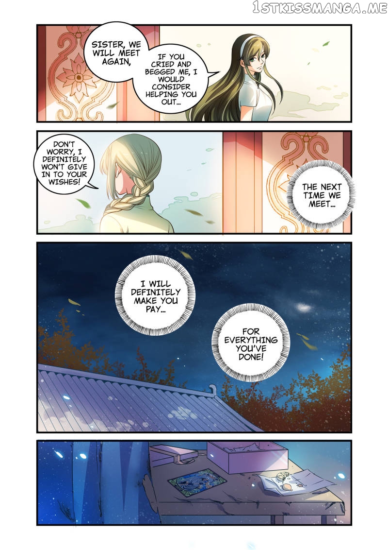 Tale of the Hollow Creature chapter 43 - page 14