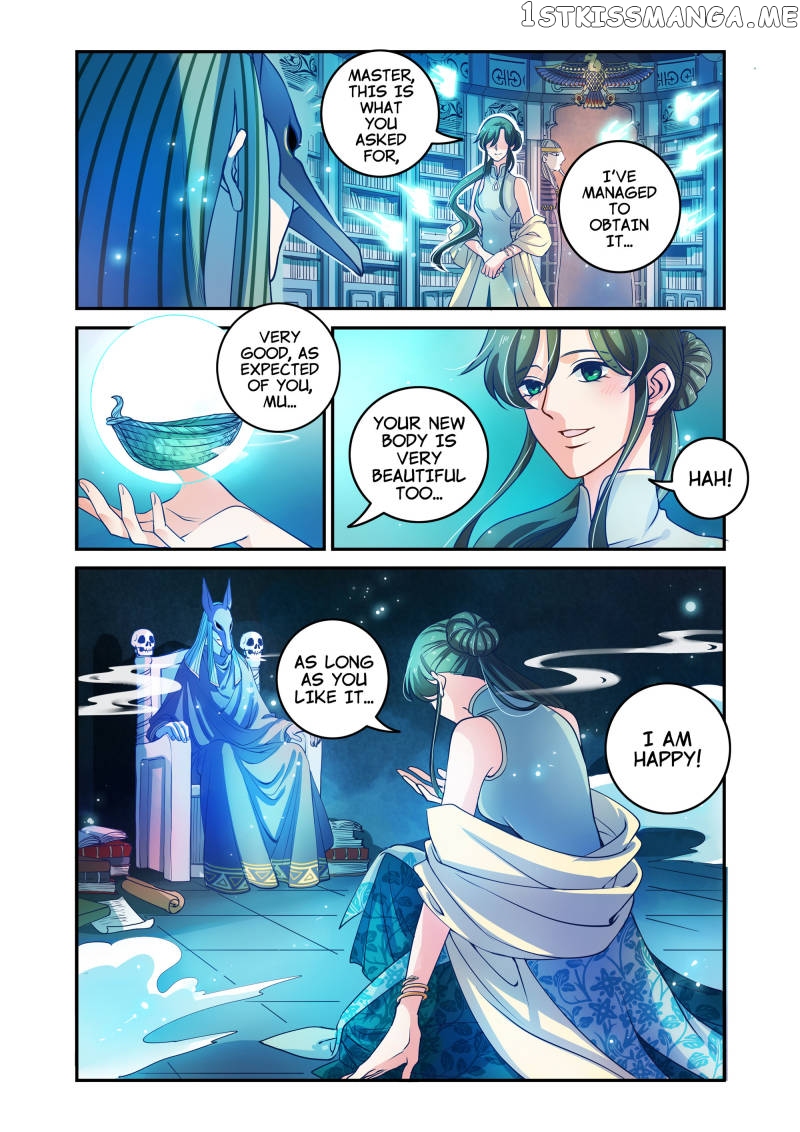 Tale of the Hollow Creature chapter 43 - page 7