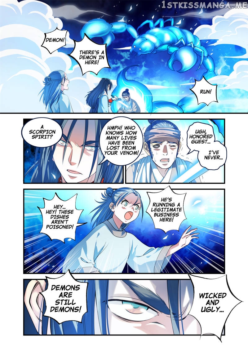 Tale of the Hollow Creature chapter 29 - page 2