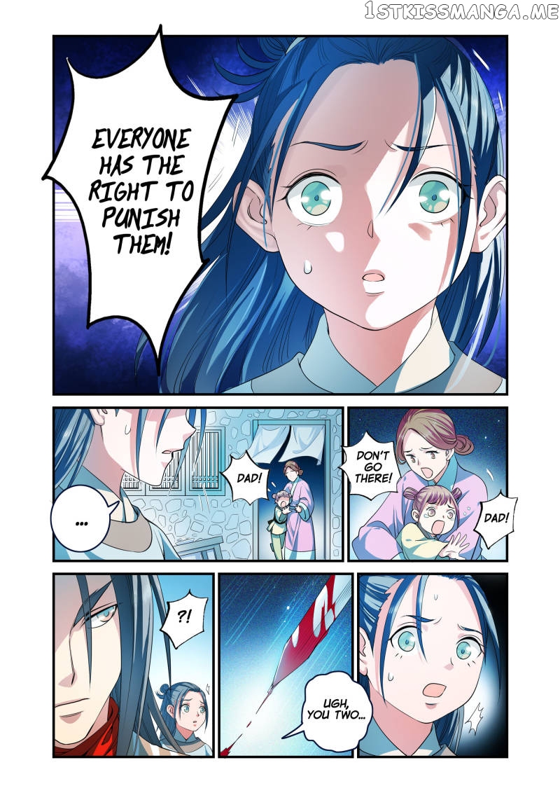 Tale of the Hollow Creature chapter 29 - page 3