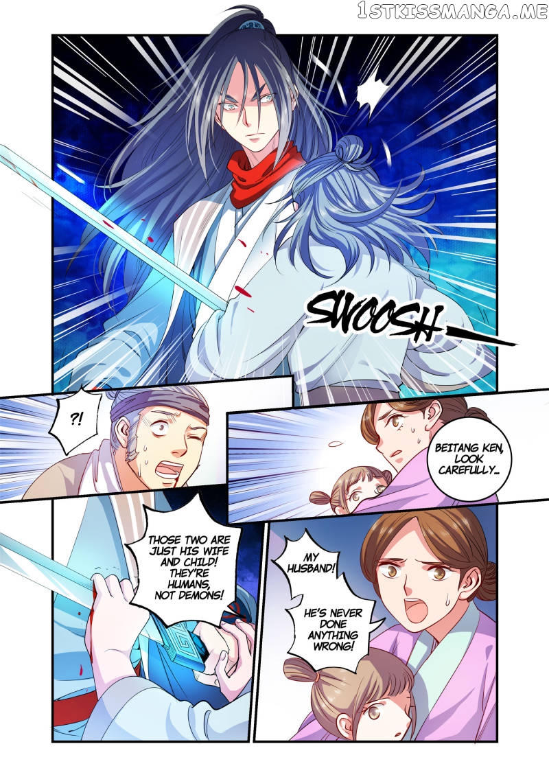 Tale of the Hollow Creature chapter 29 - page 5
