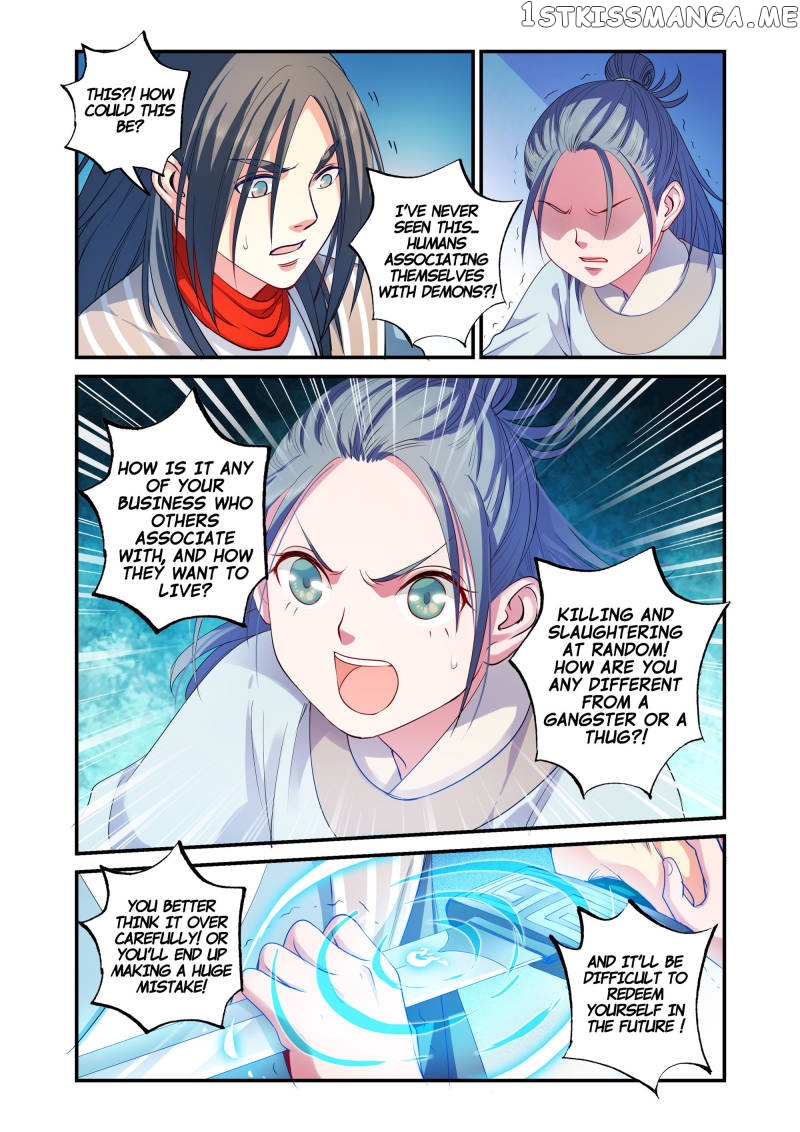 Tale of the Hollow Creature chapter 29 - page 6