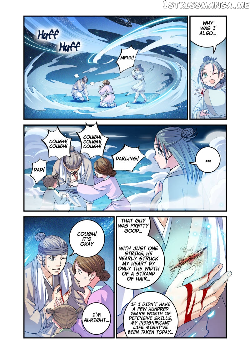 Tale of the Hollow Creature chapter 29 - page 9