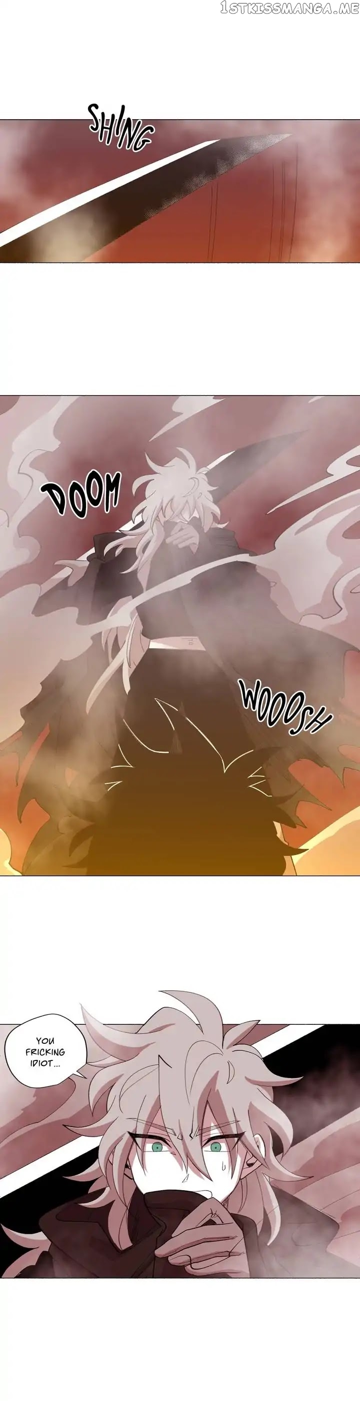 RPG (Gaechaban) chapter 132 - page 17