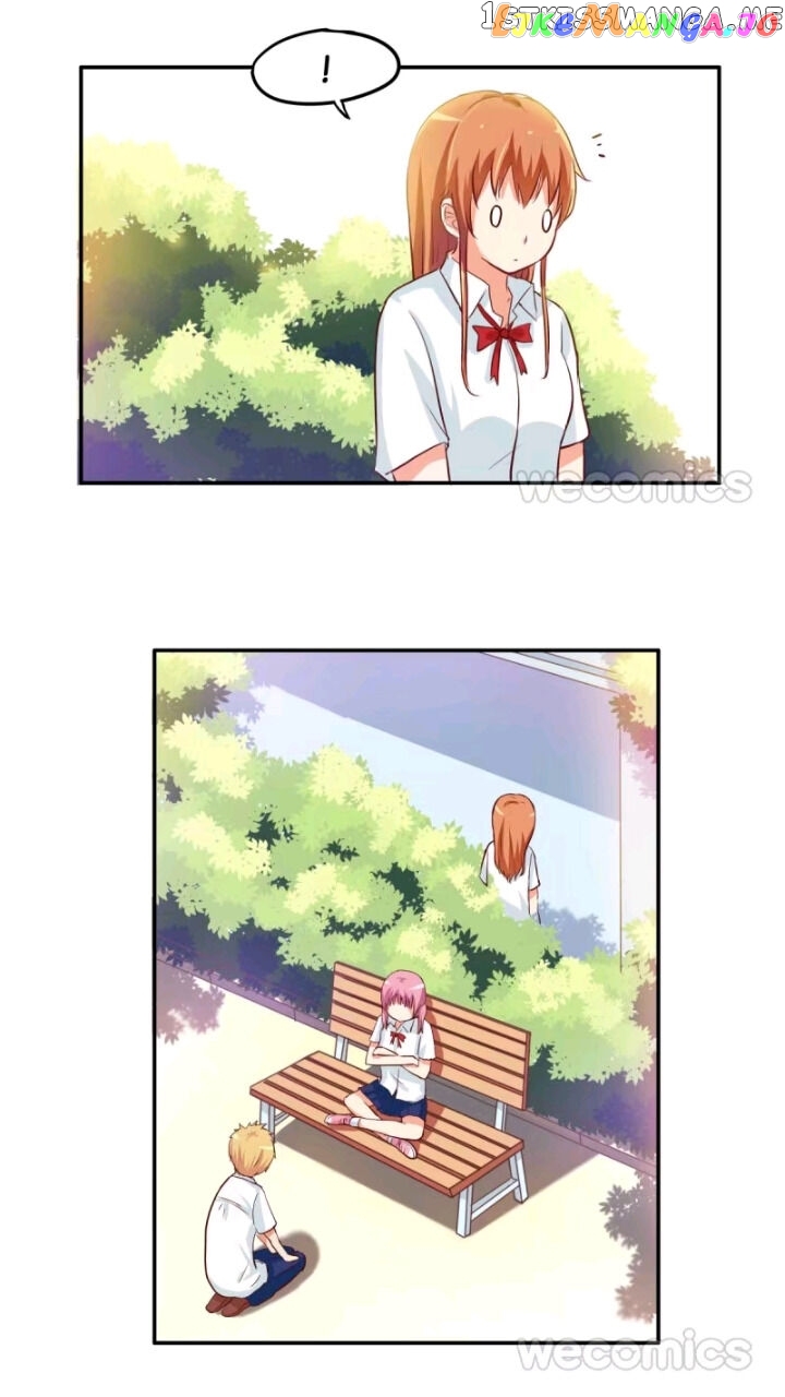 Sweet First Love ( Chu Lian Wei Tian ) chapter 71 - page 9