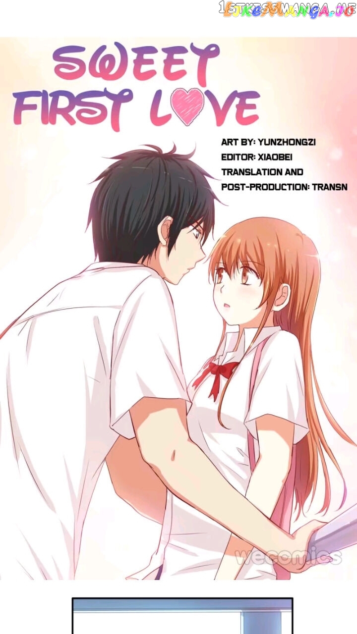 Sweet First Love ( Chu Lian Wei Tian ) chapter 72 - page 1