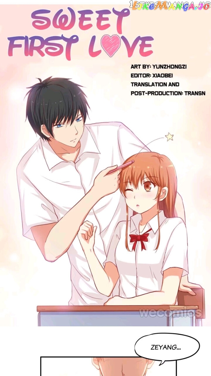 Sweet First Love ( Chu Lian Wei Tian ) chapter 78 - page 1