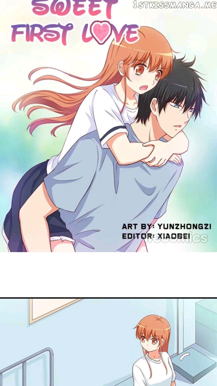 Sweet First Love ( Chu Lian Wei Tian ) chapter 142 - page 35