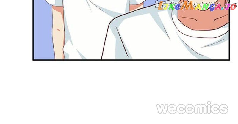 Sweet First Love ( Chu Lian Wei Tian ) chapter 88 - page 45