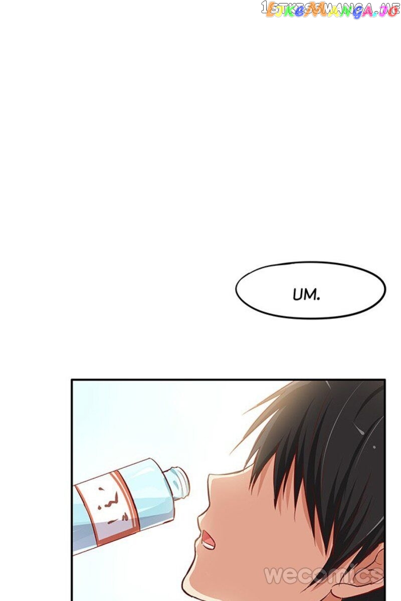 Sweet First Love ( Chu Lian Wei Tian ) chapter 88 - page 5