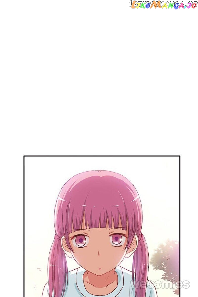 Sweet First Love ( Chu Lian Wei Tian ) chapter 90 - page 8