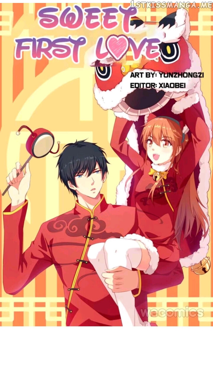 Sweet First Love ( Chu Lian Wei Tian ) chapter 134 - page 1