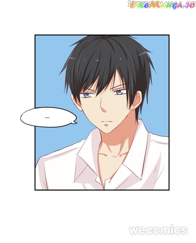 Sweet First Love ( Chu Lian Wei Tian ) chapter 60 - page 4