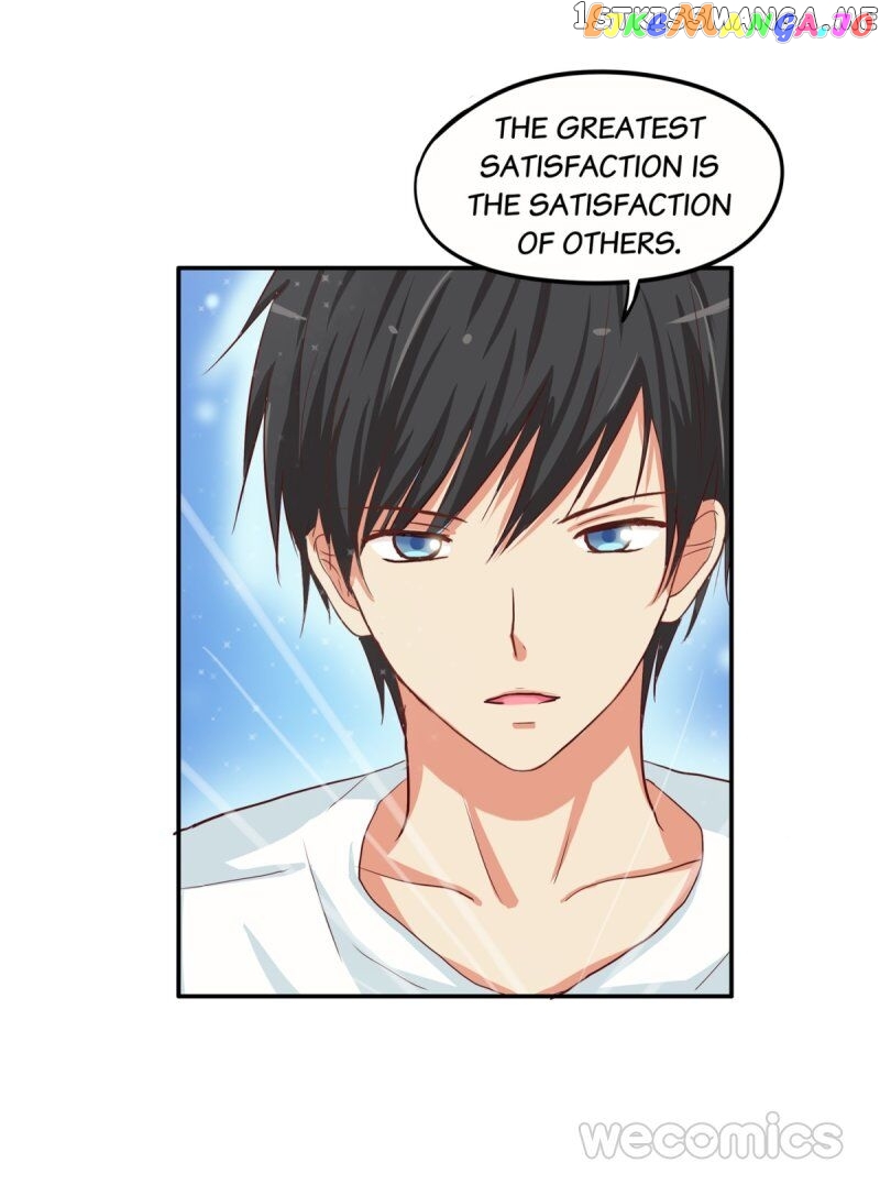 Sweet First Love ( Chu Lian Wei Tian ) chapter 56 - page 17
