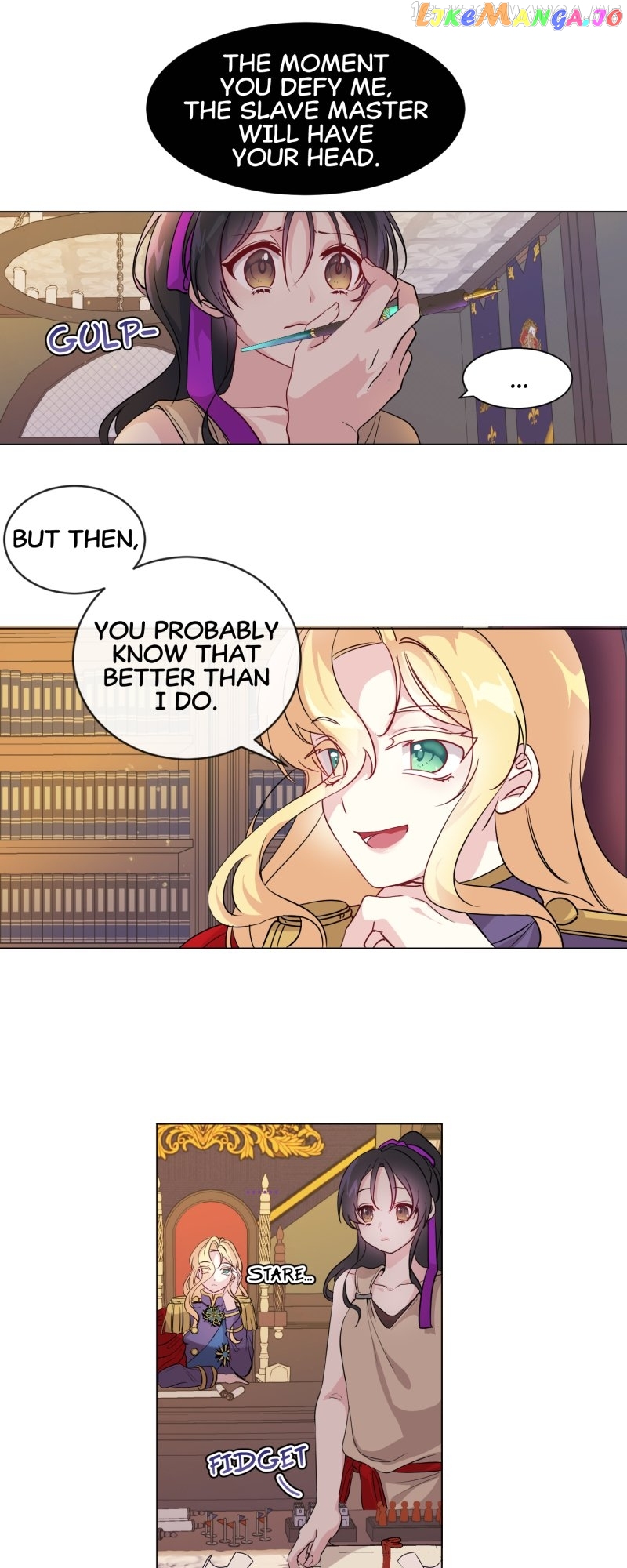 This World is Mine Chapter 4.5 - page 12