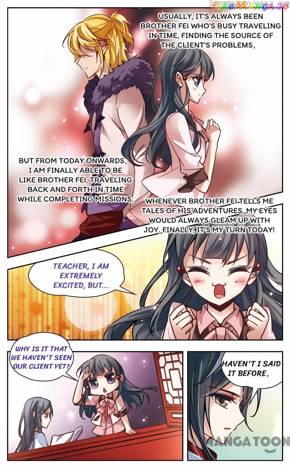 The Journey chapter 1 - page 10
