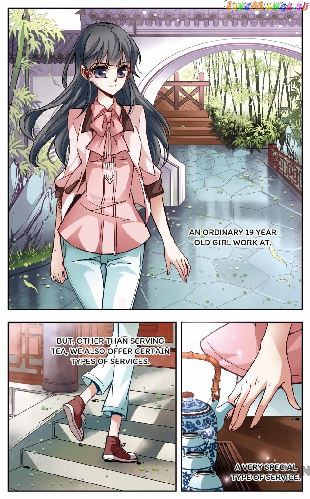 The Journey chapter 1 - page 3