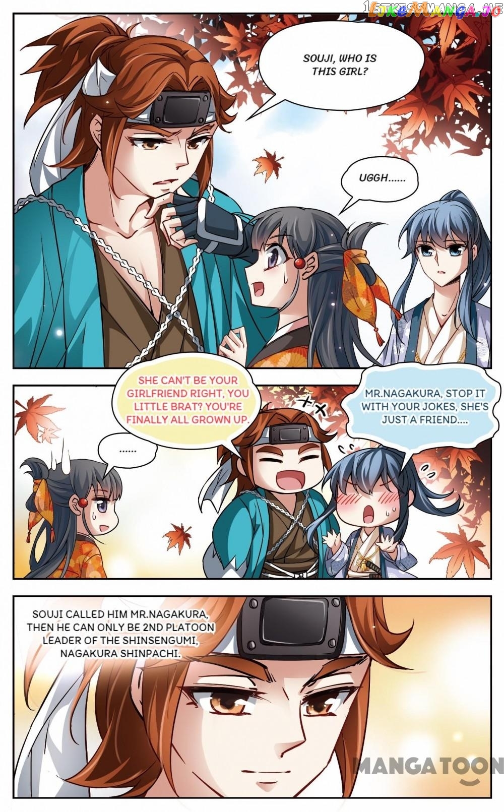 The Journey chapter 36 - page 4