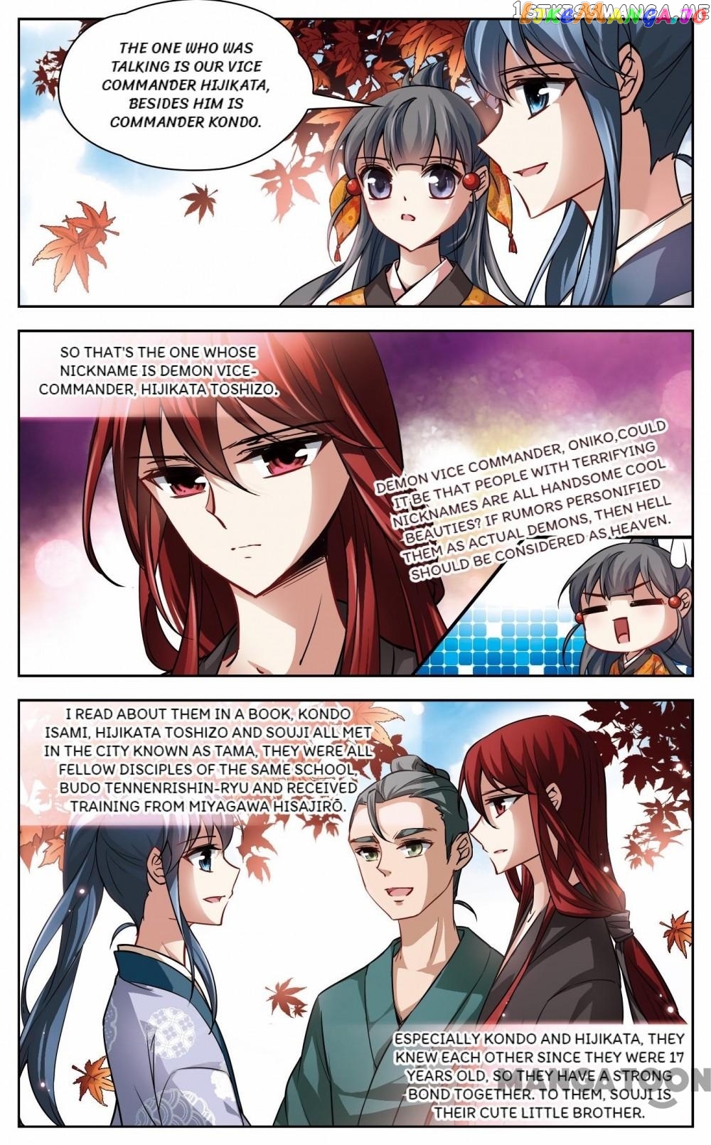 The Journey chapter 36 - page 7
