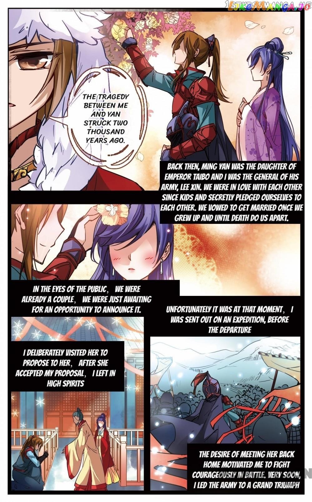 The Journey chapter 3 - page 5
