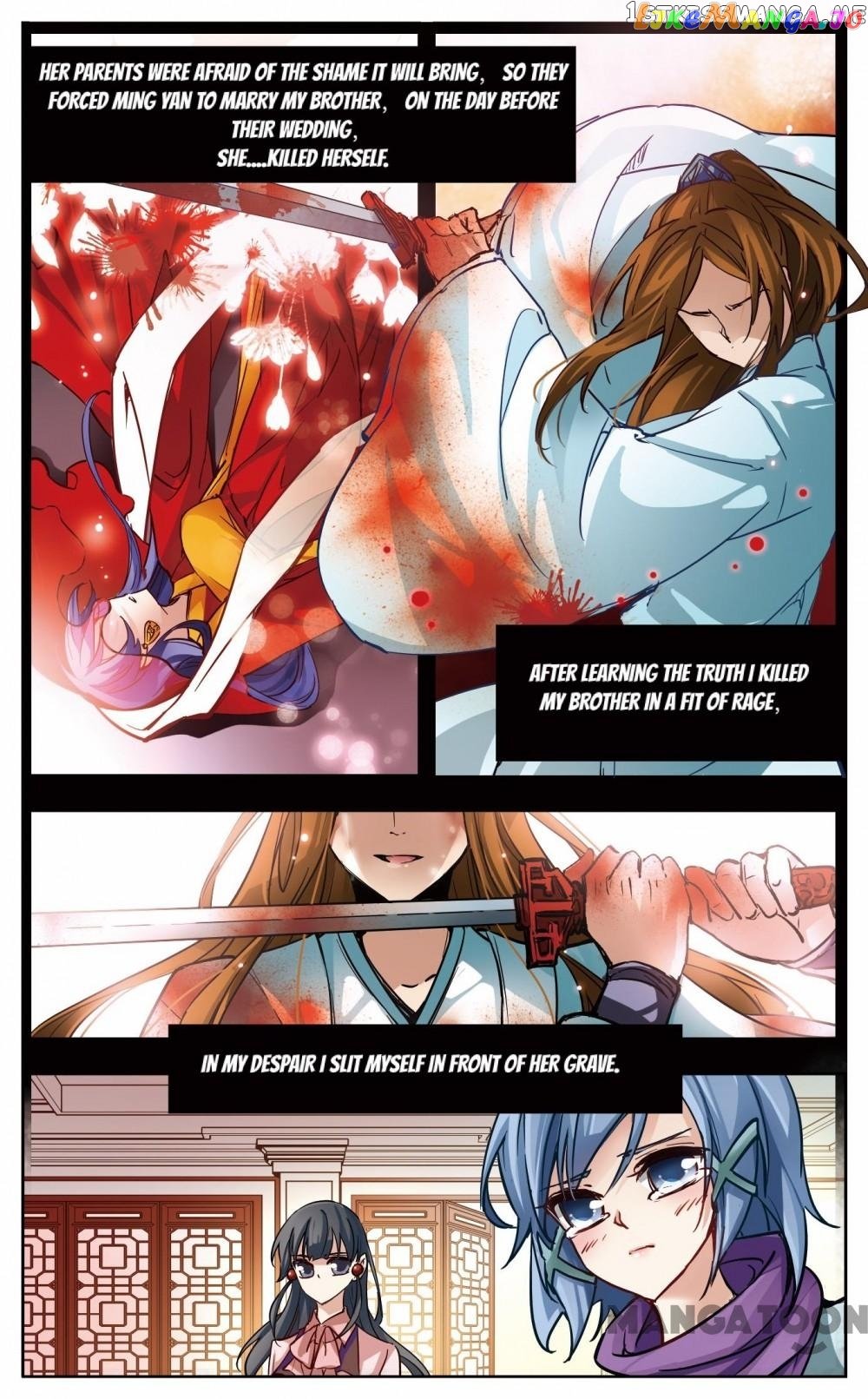 The Journey chapter 3 - page 7