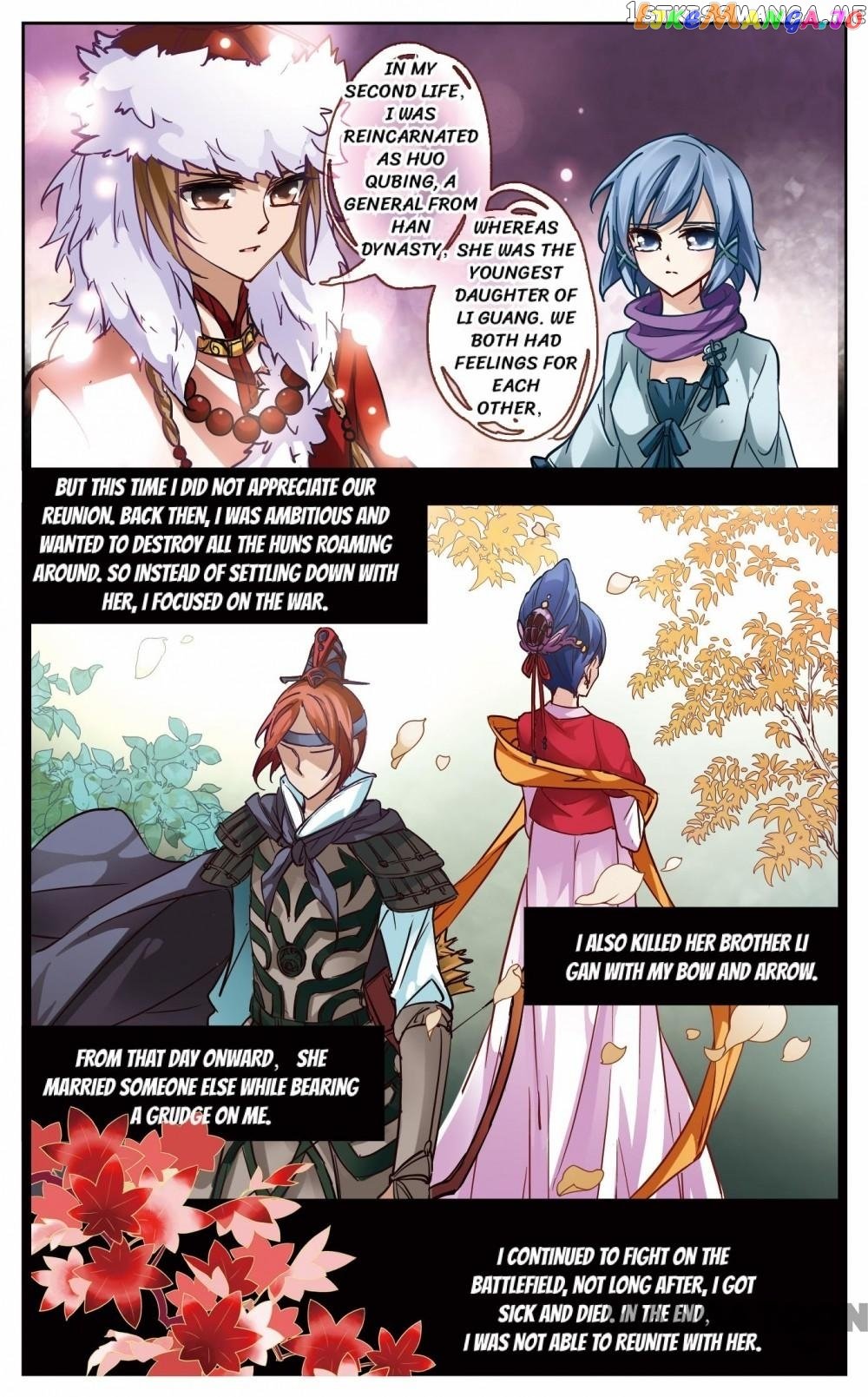 The Journey chapter 3 - page 8